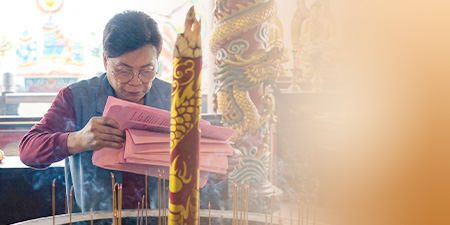常見問題